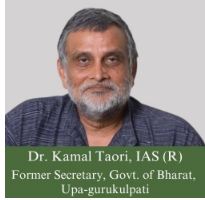 संरक्षक मंडल सलाहकार