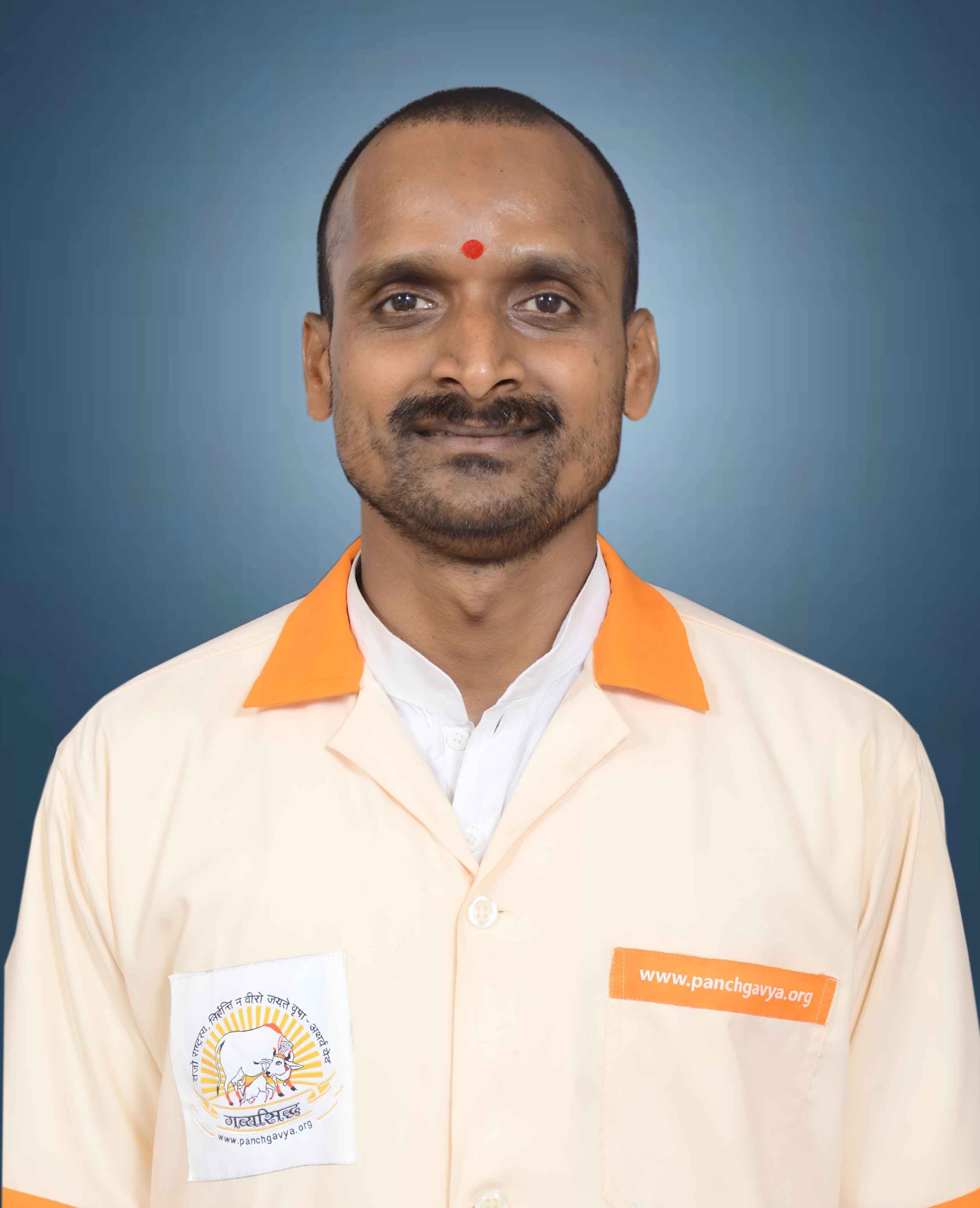 प्रवक्ता 4