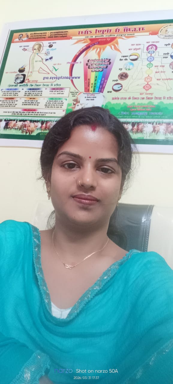 कोषाध्यक्ष 1